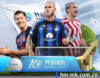 平台简介 - 体育资讯内容服务(MKSPORTS)
