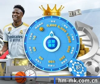 mk首页 APP 深度功能 - MKSPORTS