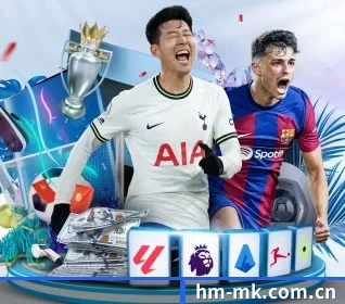mk首页 APP 界面 | MKSPORTS